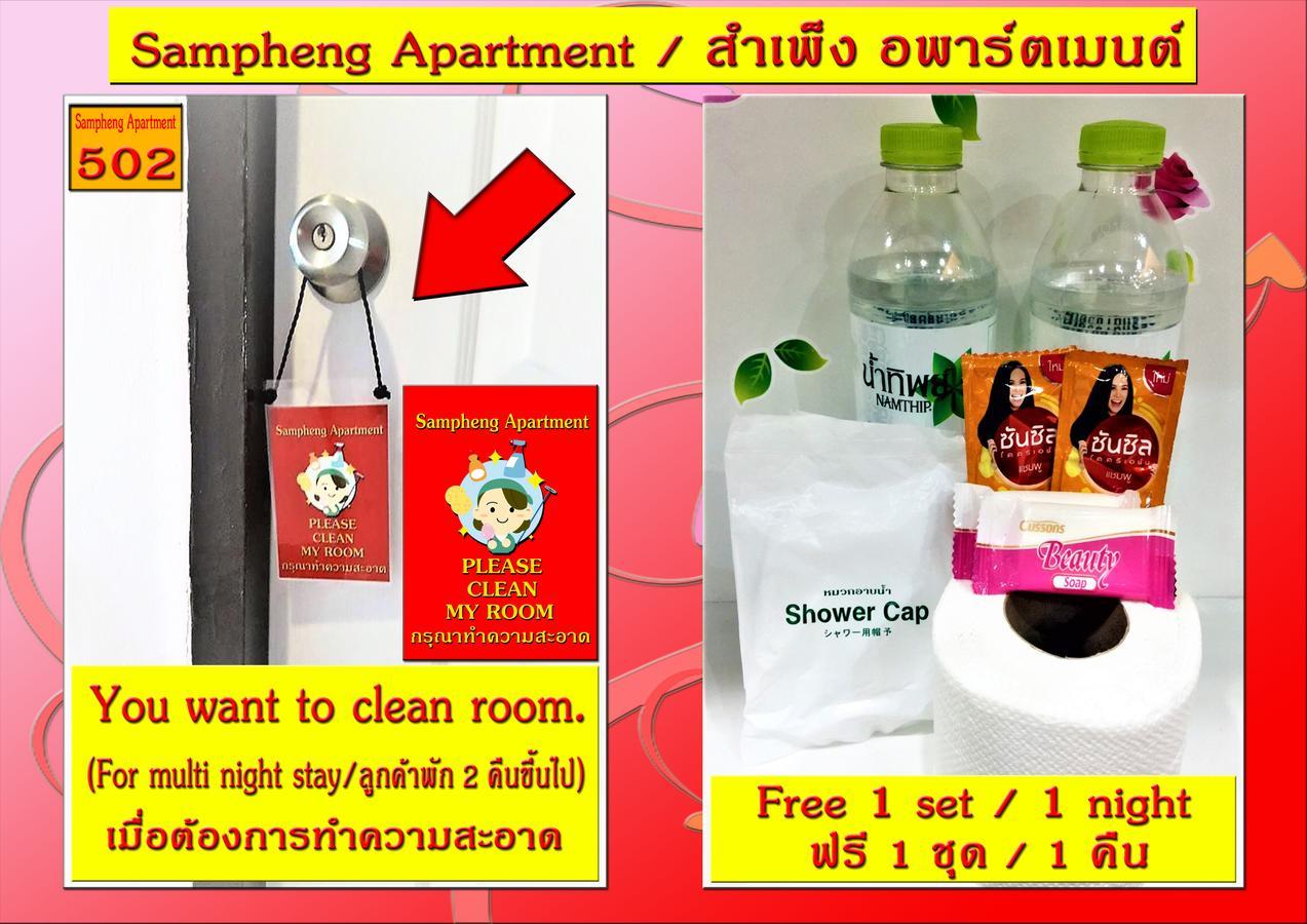 Khách sạn Sampheng Bangkok
