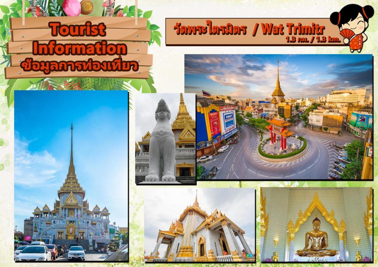 Khách sạn Sampheng Bangkok
